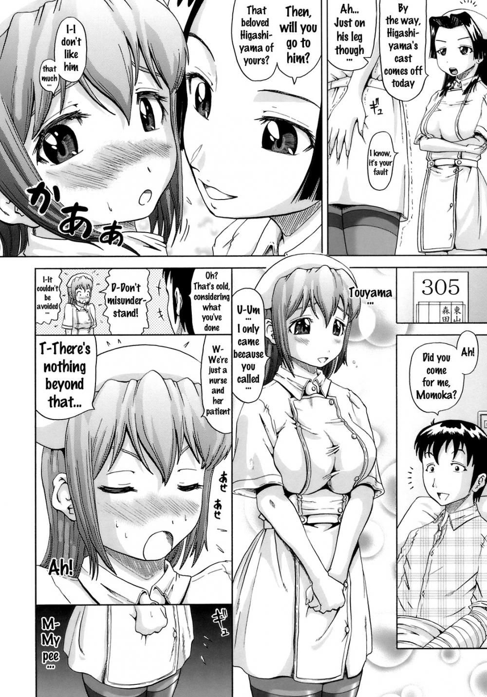 Hentai Manga Comic-Ottyo Ko Nasu-Read-4